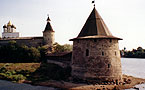 Pskov. Fortress